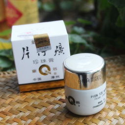 你選對自己的洗臉方式了嗎？不同膚質和化妝品選擇指南