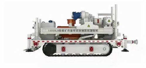 煤科西安研究院定向鉆進裝備入圍冠軍產品榜單，彰顯材料科學硬核實力