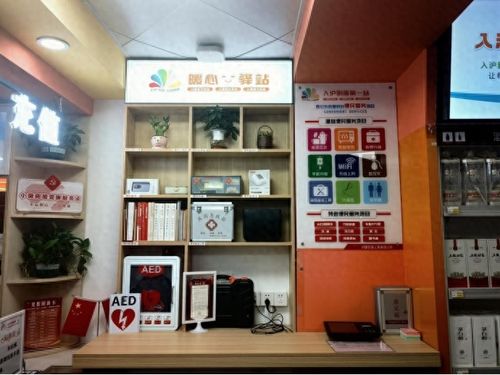 為城市建設(shè)加油 中國(guó)石油上海銷(xiāo)售公司發(fā)布‘致敬奮斗者’暖新服務(wù)體系，助力票務(wù)代理服務(wù)升級(jí)